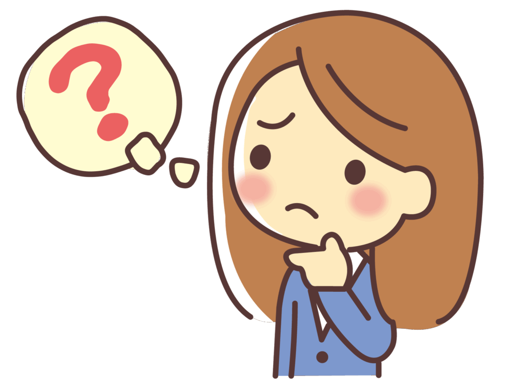 疑問に思う女性のイラスト